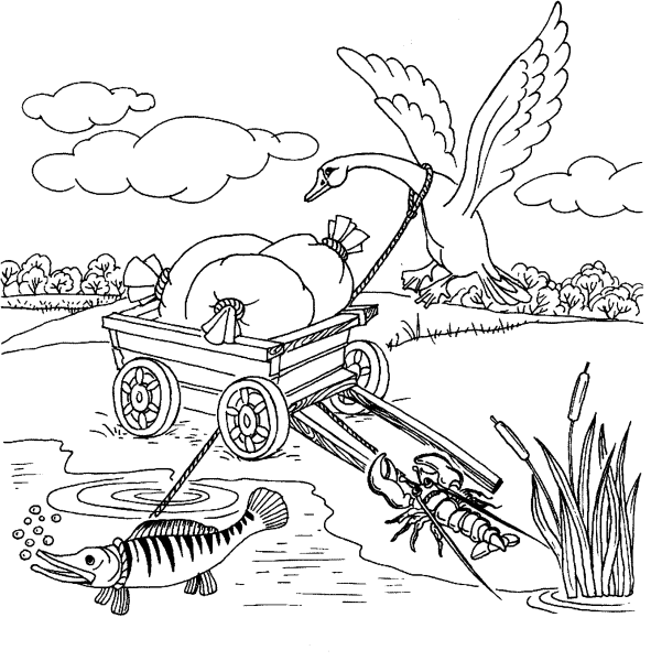 Лебедь, щука и рак. Басни