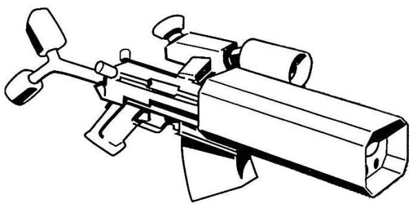Ракетница RDP-12