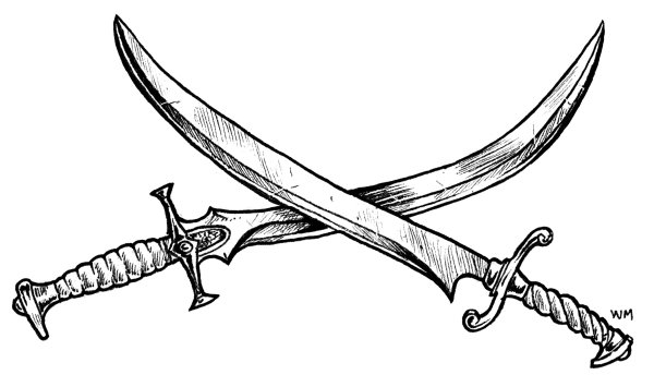 Кинжал рисунок