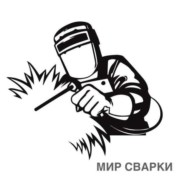 Трафарет сварщика