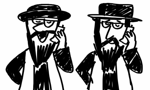 Еврей мультяшный