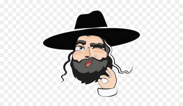 Картины на еврейскую тему