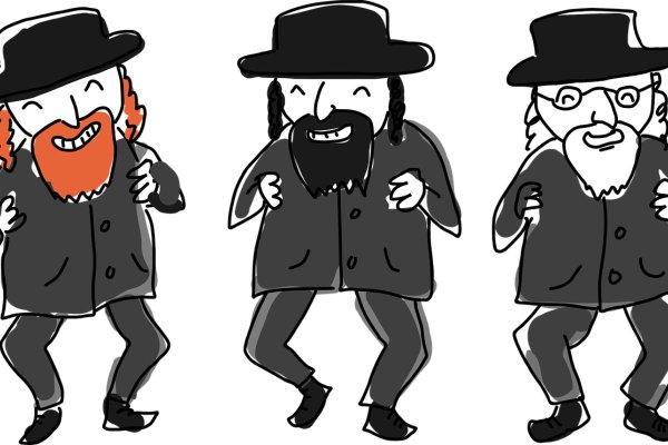 Еврей вектор