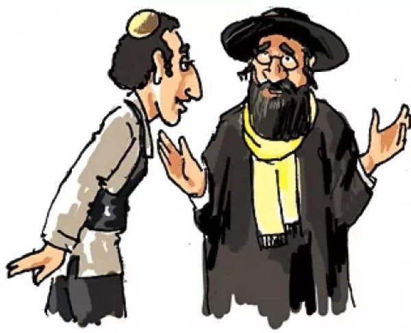 Детям Национальная одежда евреев