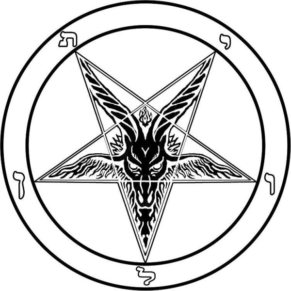 Пентаграмма сатаны с козлом