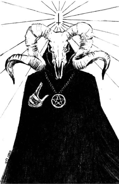 Сатана эскиз