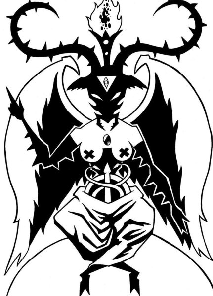 Коза Бафомет