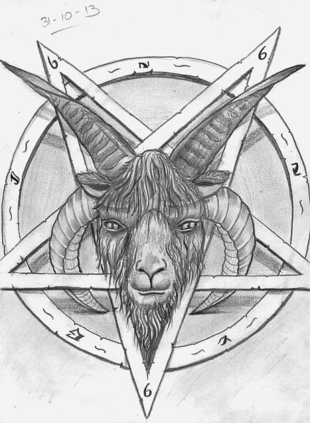 Бафомет коза сатанинского