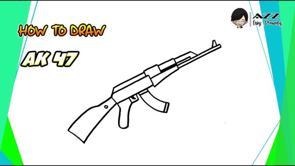 Нарисовать автомат Калашникова