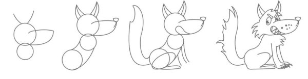 Нарисовать волка ребенку