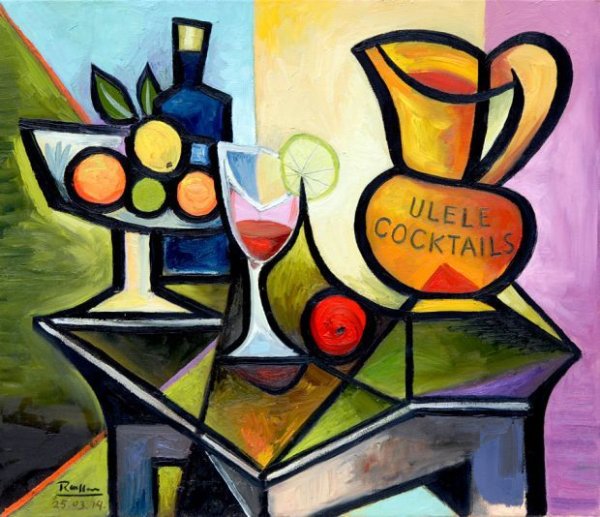 Пикассо геометрический абстракционизм