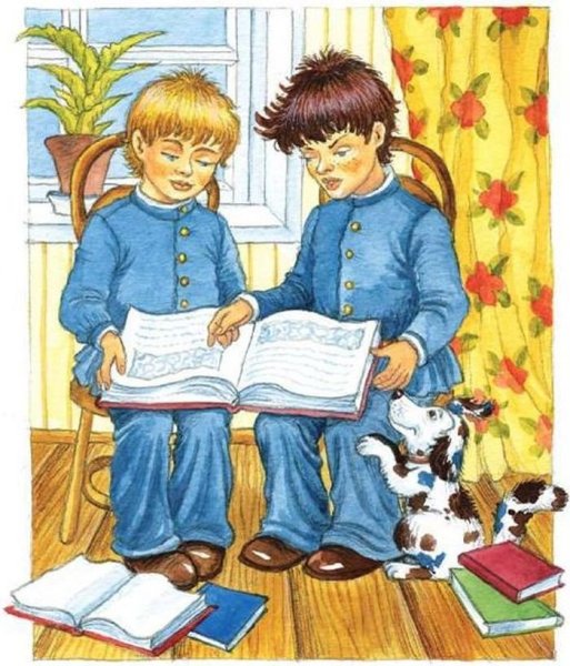 Антон Чехов мальчики