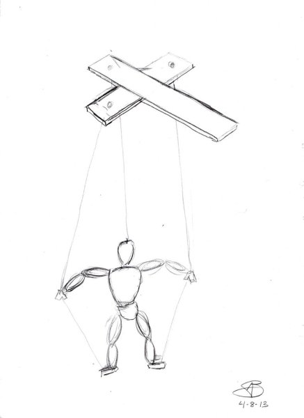 Эскиз театральной куды