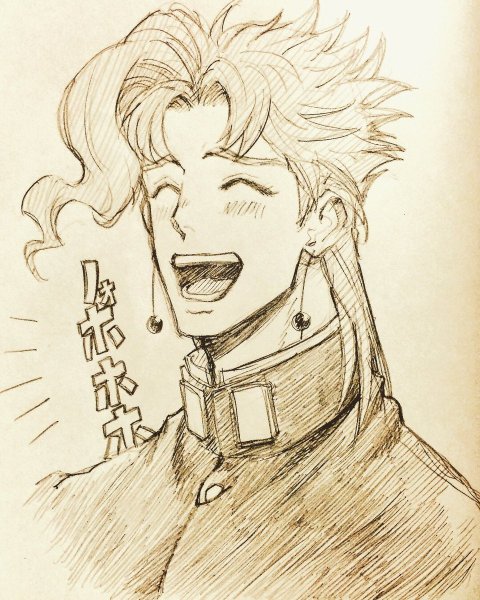Джоджо Джотаро срисовка