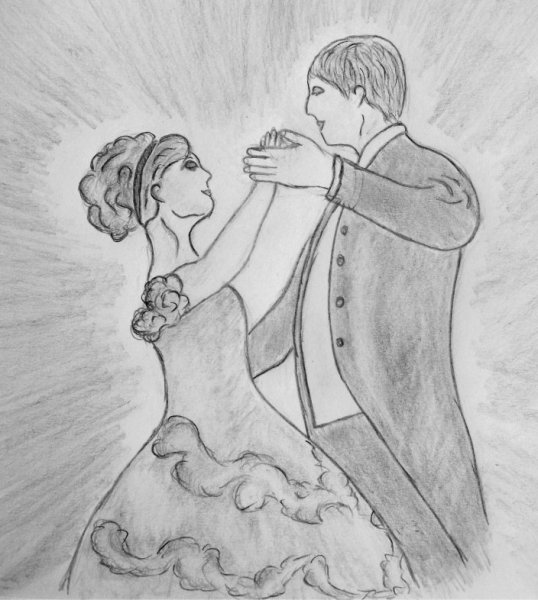 Бал рисунок