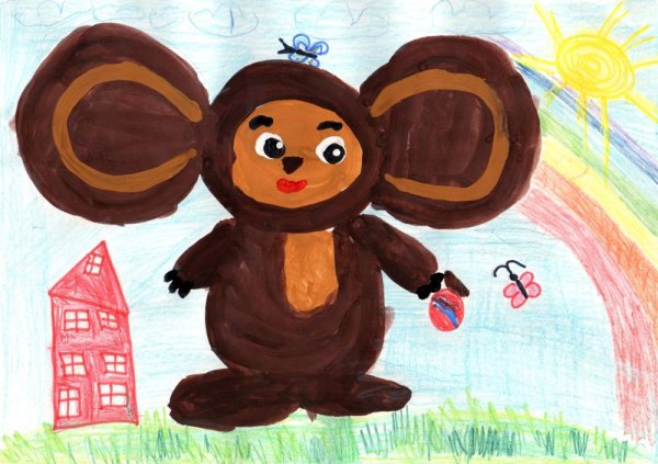 Чебурашка раскраска для детей