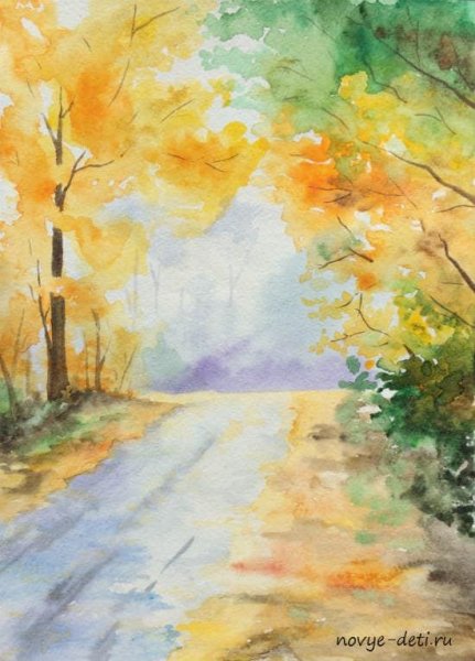 Пейзаж акварелью осень