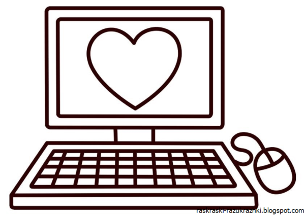 Ноутбук раскраска для детей