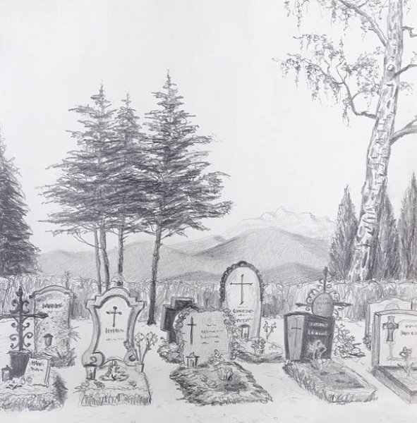 Кладбище рисунок