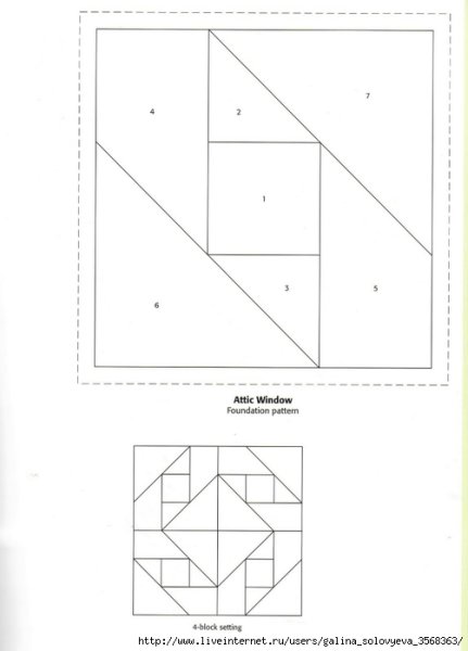 Лоскутное шитьё схемы для начинающих из треугольников