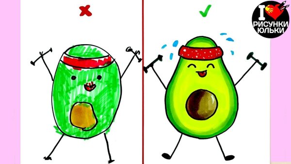 Авокадо спортсмен