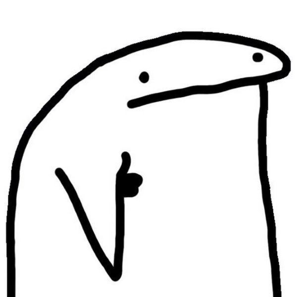 Мемные Стикеры