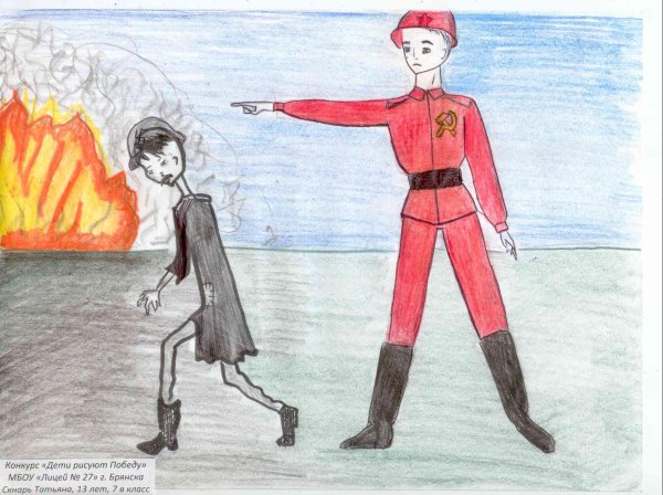 Иллюстрации Лермонтова Грушницкий