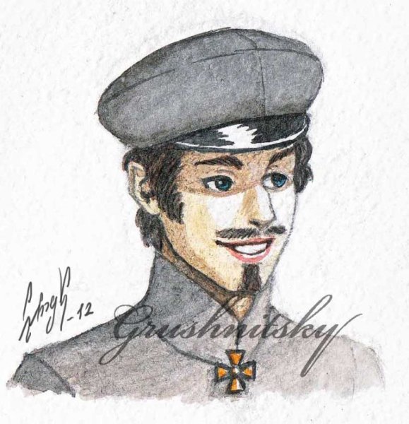 Григорий Печорин арт