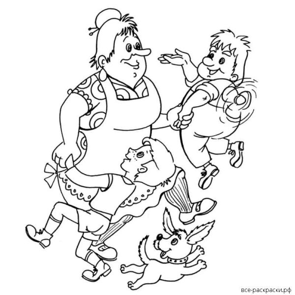 Малыш и Карлсон. Раскраска