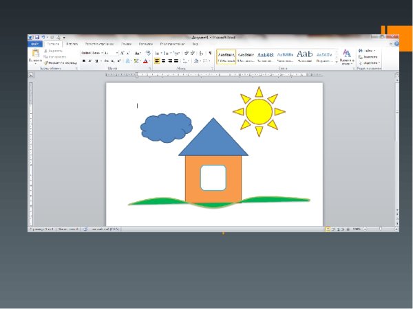 Coreldraw простые рисунки