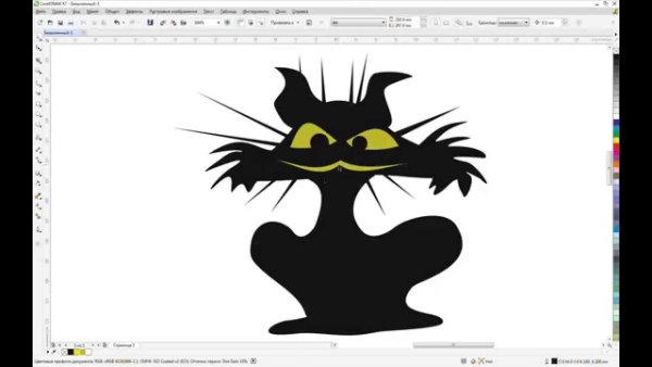 Сова трафарет для тату