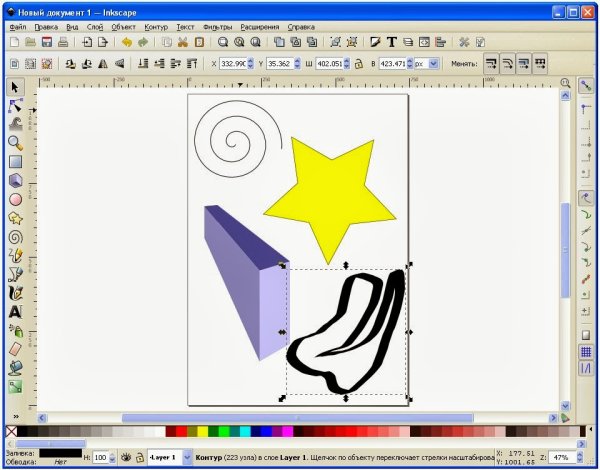 Трафарет дракона