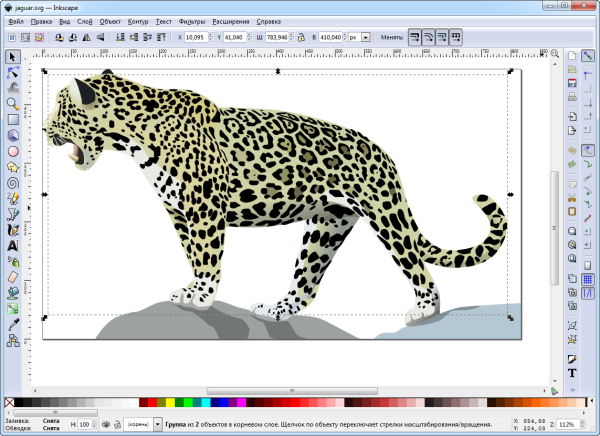 Рисование в графическом редакторе Paint