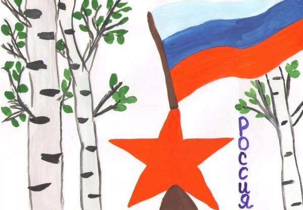 Мир без войны рисунок