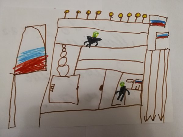 Рисунок ко Дню России