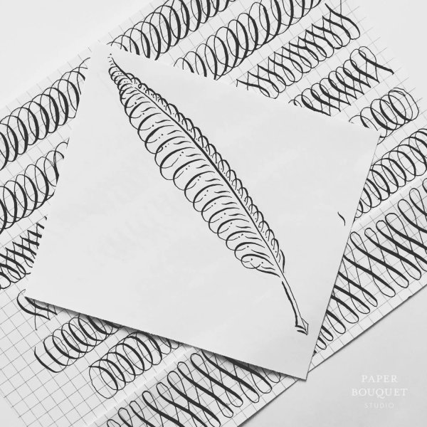 Каллиграфическое рисование пером