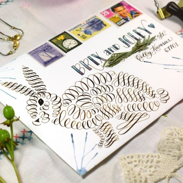 Каллиграфическая р