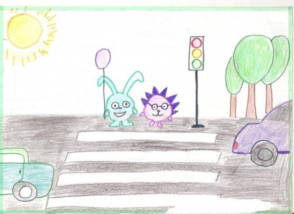 Рисунок не играй на дороге