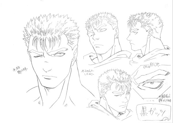 Миямото Мусаси и Гатс арт