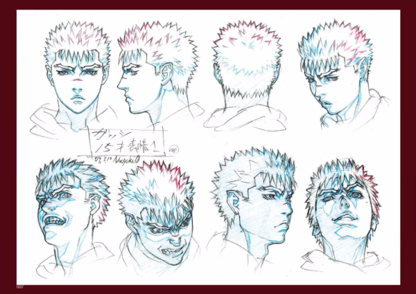 Гатс 1997 в полный рост