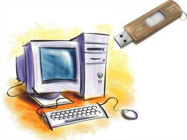 Информатика значок