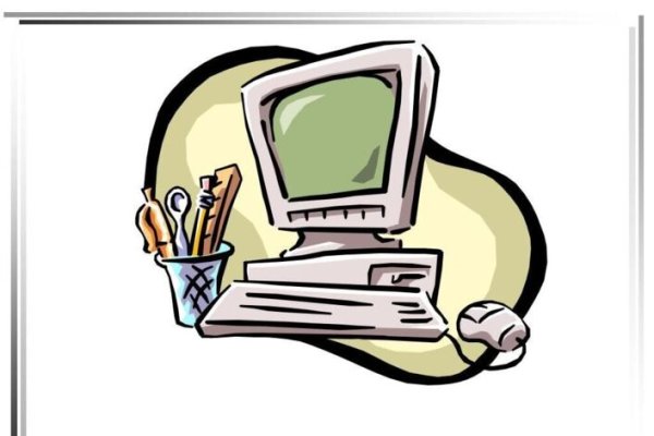 Компьютерные значки