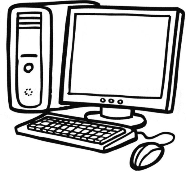 Рисунок на тему Информатика