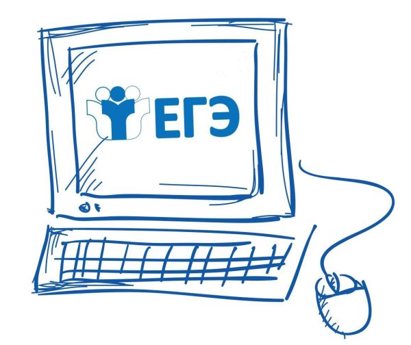 Рисунок связанный с информатикой