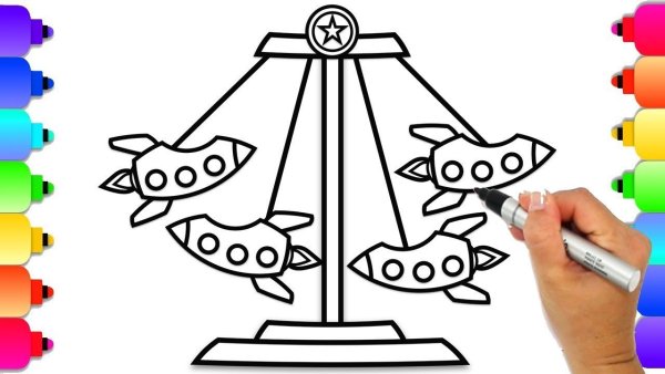 Рисование Карусель