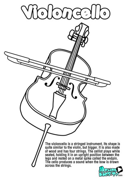 Музыкальные зарисовки