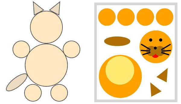 Круг раскраска для детей