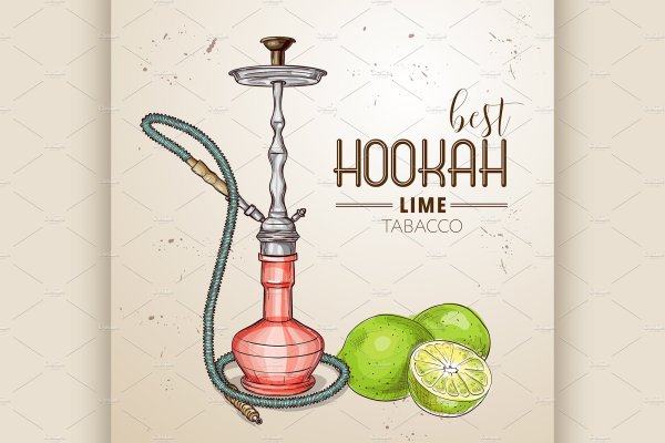 Кальян иконка вектор