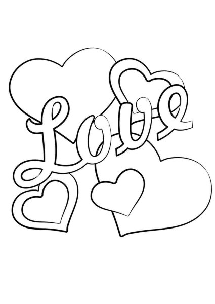 Раскраска сердечко