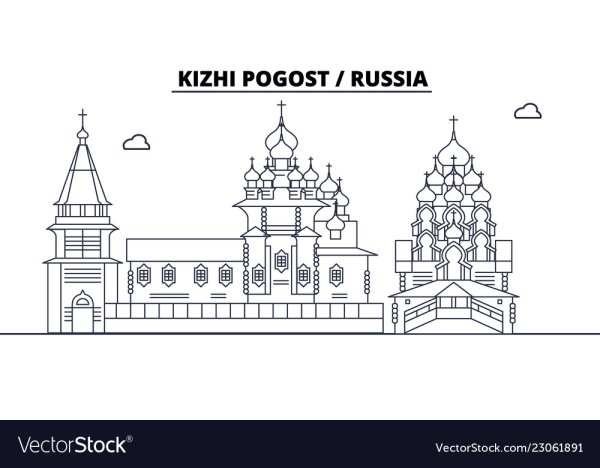 Кижи рисунок